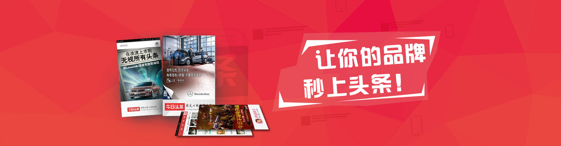 漳县sem怎么做