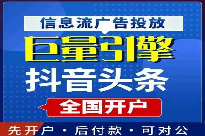 SEM竞价优化技巧：案例解析提升广告投放效果