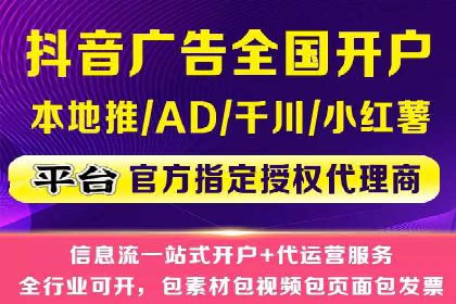 SEM竞价实战案例，教你提高转化率