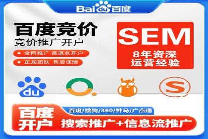 微信信息流广告的优化与持续改进方向
